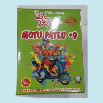 Motu patlu _amu